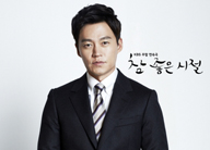 “Rise from humble family”, Kang Dong-seok [Wonderful Days]