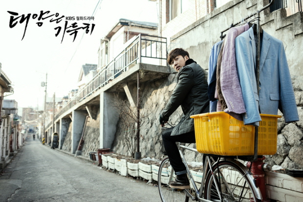 Se-ro studies hard to pass the exam [Beyond the Clouds]