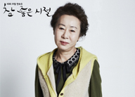 People around Dong-seok [Wonderful Days]