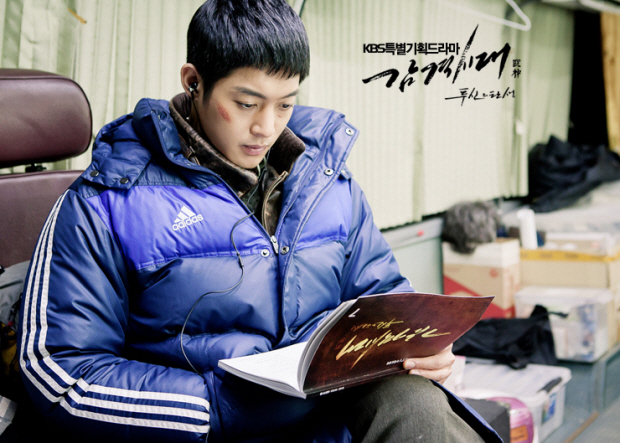 Cheerful filming spot of ‘Inspiring Generation’ 