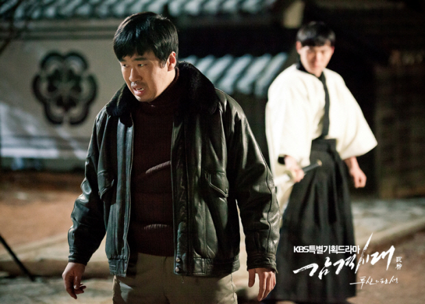 Poongcha comes to save Jeongtae [Inspiring Generation]