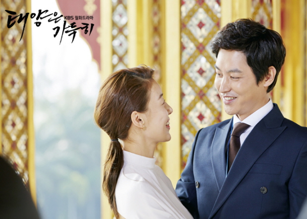 Woojin to give a diamond only for Youngwon [Beyond the Clouds]