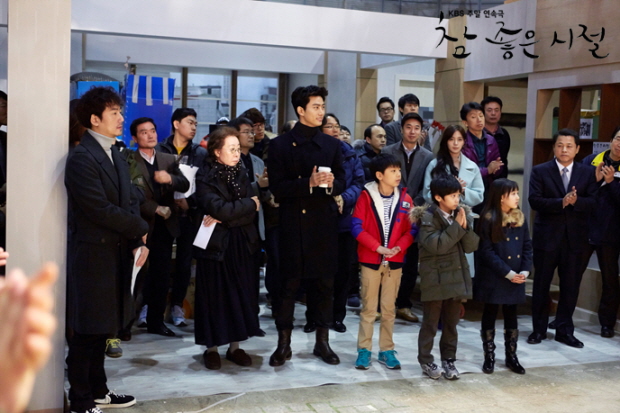 “Wonderful Days” to have Gosa ritual wishing good luck