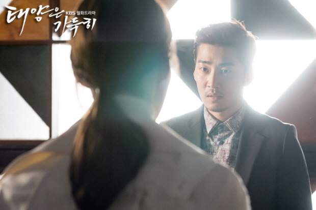 Sero to open the door of restricted room [Beyond the Clouds]