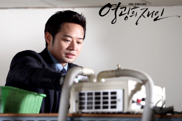 Younggwang and Jane to look for a part of tent