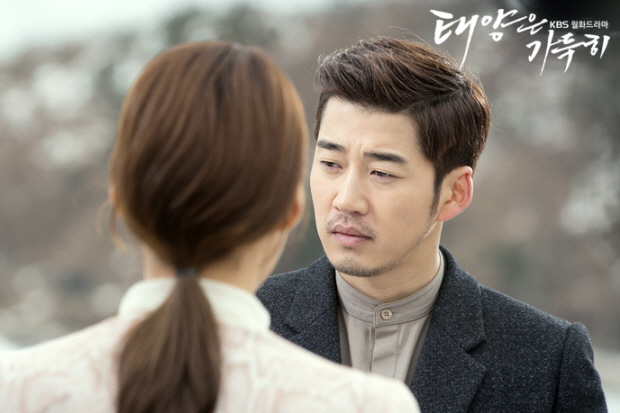 A gross misunderstanding for each other [Beyond the Clouds]