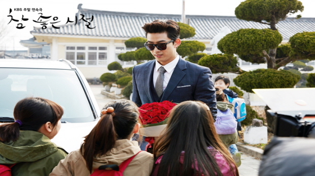 Girl’s dream guy, Donghui [Wonderful Days]