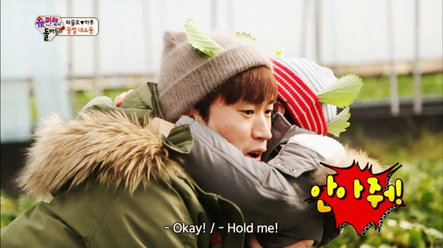 Haru to be a one-day farmer at a strawberry farm [The Return of Superman]