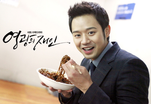 Younggwang to be relaxed in a detention room [Glory Jane]