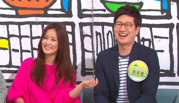 What’s going on between the two cast? [Family's Dignity: Full House]