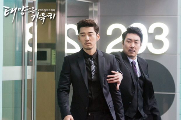 Eunsu to be 'Jeong Sero’ again [Beyond the Clouds]