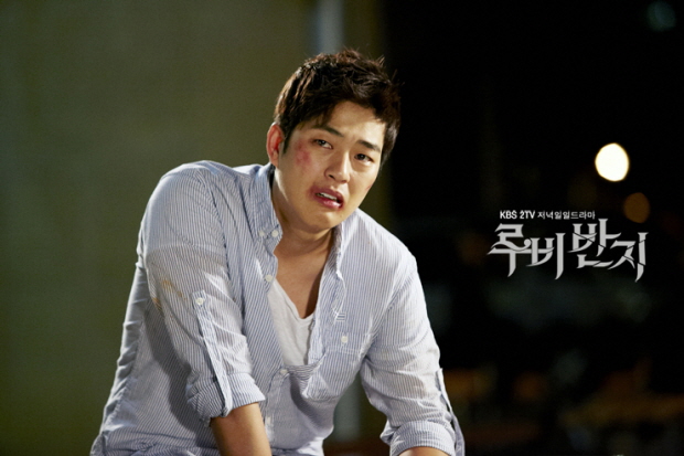 Insoo to suffer by Runa’s betrayal [Ruby Ring]