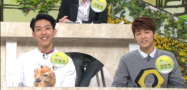 What do girl groups think of Kang Minhyuk? [Family's Dignity: Full House]  