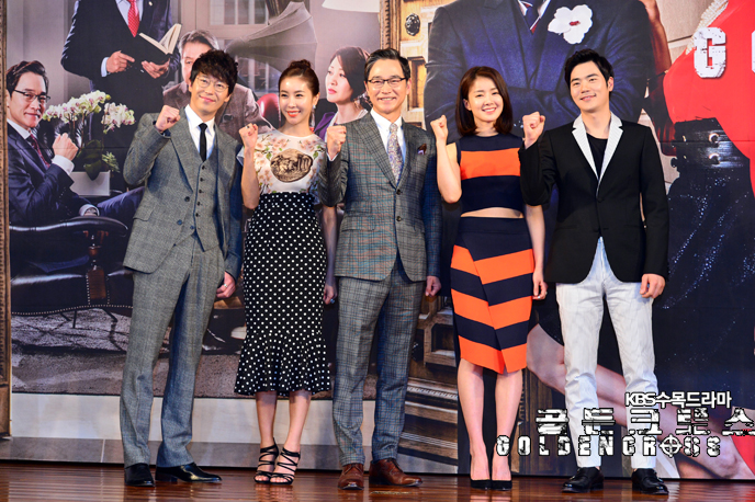 Coming Soon! New Wed/Thurs Drama [Golden Cross]