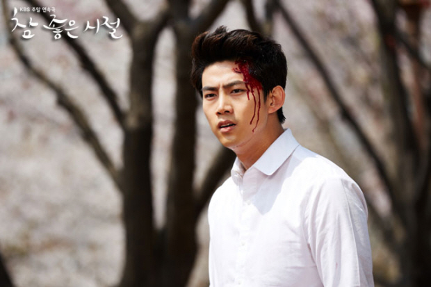 Where are you Dongjoo, Dongwon? [Wonderful Days]