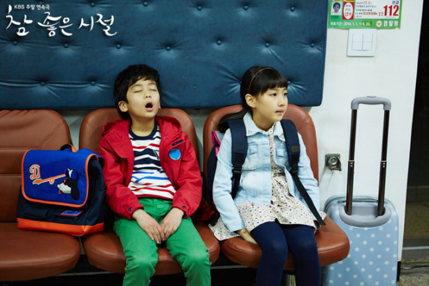 My babies, Welcome back home! [Wonderful Days]