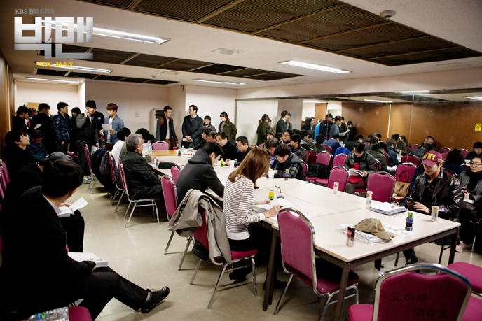New Mon/Tues drama script-reading meeting! [Big Man]