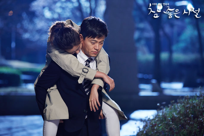 Haewon is drunk and Dongseok finds her [Wonderful Days]