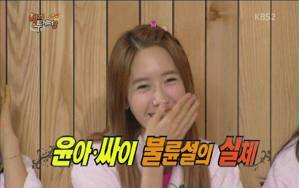 Girl’s Generation to reveal their diet secrets [Happy Together] 