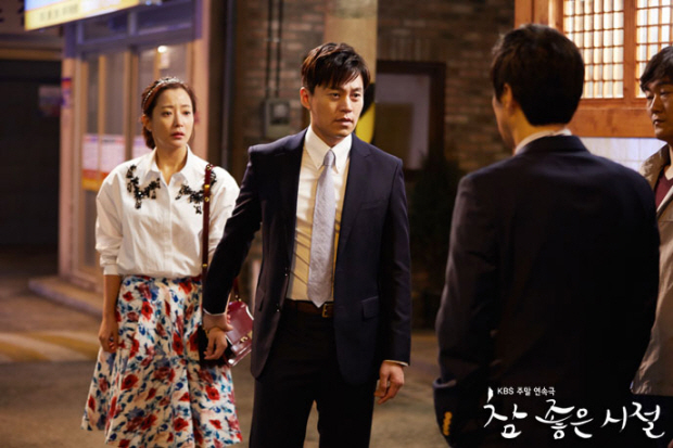 Dongseok and Haewon to fall prey to Oh Chisoo’s plot [Wonderful Days]