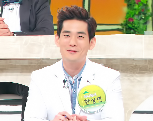Cho Woojong to be jealous of younger announcer [Family's Dignity: Full House]