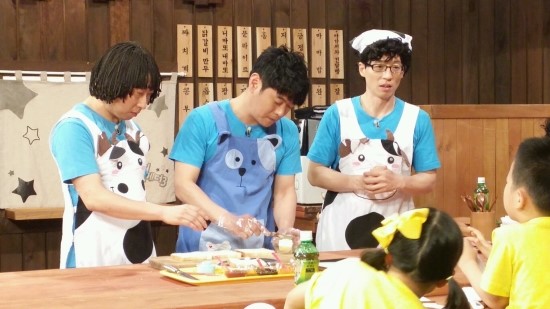  Family Month Special [Happy Together]