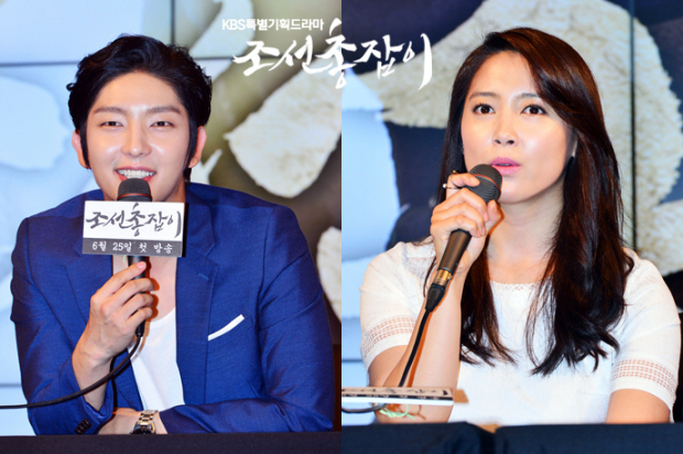 At the Press Conference of the most anticipating drama [Gunman in Joseon]