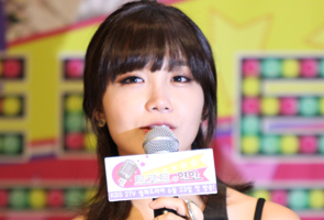 Jung EunJi to sing passionately “With My Love” [Lovers of Music] 