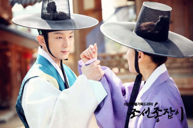 YunGang and SooIn to encounter for the first time! [Gunman in Joseon]