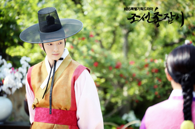 YunGang starts to stay at SooIn’s place [Gunman in Joseon]