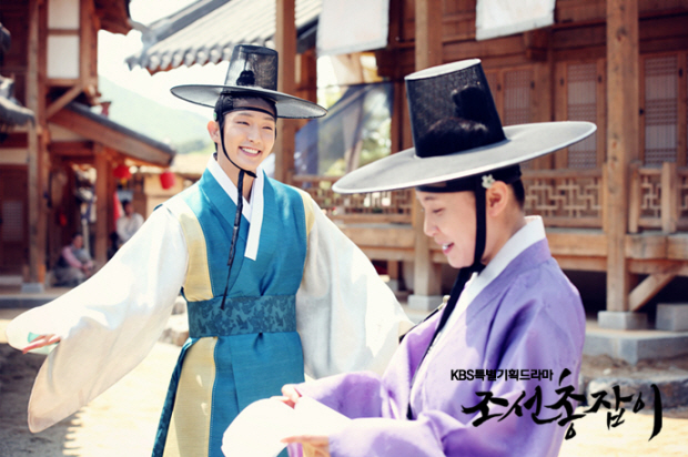 Have you missed some episodes? Let’s review [Gunman in Joseon]