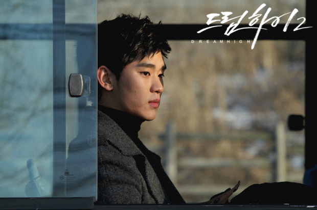 Song Samdong is back in [Dream High 2]
