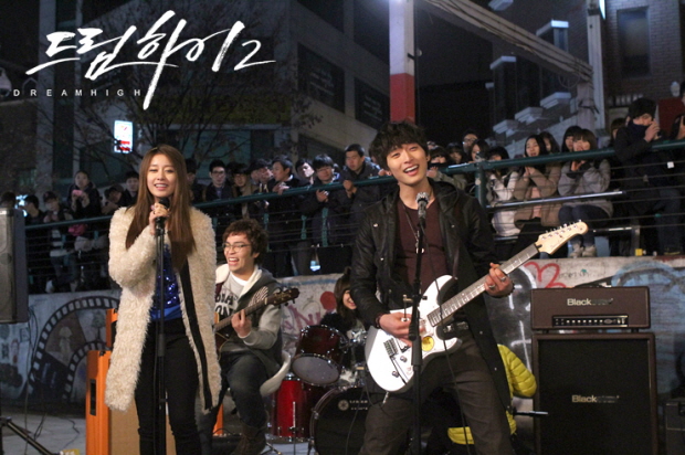 Haeseong to give up her position [Dream High 2]