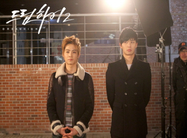 Are they breakingup? Eden and Hush? [Dream High 2]
