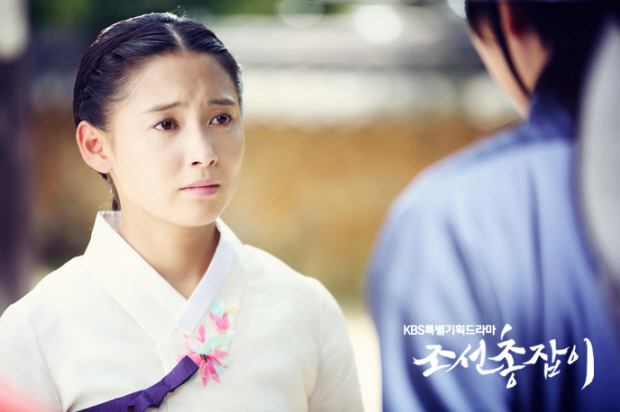 Suin decides to be a court maid [Gunman in Joseon]