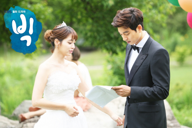 Daran and Gyeongjun’s wedding photo shoot [Big]