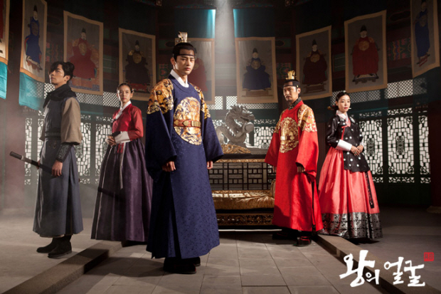 Gwanghaegun and the people around him [The King's Face] 